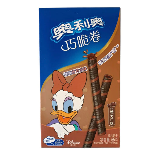 Oreo chocolate wafer rolls 55g (China)