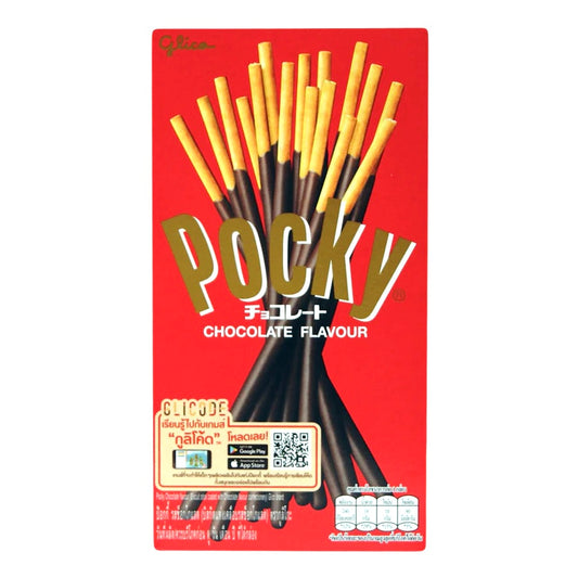 Pocky sticks chocolate 47g (Thailand)