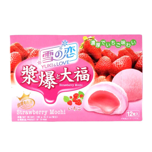 Yuki & Love strawberry mochi 180g (Taiwan)